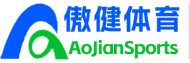 塑胶跑道|硅PU球场|人造草坪足球场|篮球场|EPDM塑胶颗粒|丙烯酸网球场|匹克球场|球场围网灯光|悬浮拼装地板|彩色透水混凝土|冷拌沥青|300米塑胶跑道|学校跑道|塑胶球场|PVC运动地胶球场|塑胶跑道施工|运动场地材料厂家铺设-上海傲健体育设施有限公司