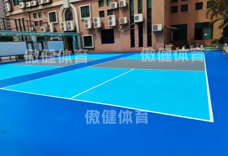 硅pu匹克球场球场多少钱一平，上海5mm匹克球场材料施工价格，杭州丙烯酸匹克球场材料厂家价格表，匹克球场标准尺寸图片，宁波4mm匹克球场材料，匹克球场施工流程图片视频，匹克球场是用硅pu还丙烯酸好